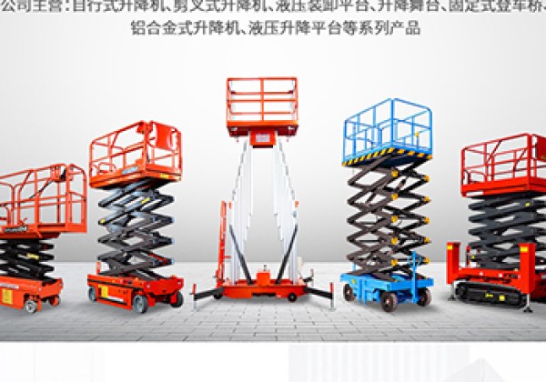 秦皇岛​出口成为核心增长引擎