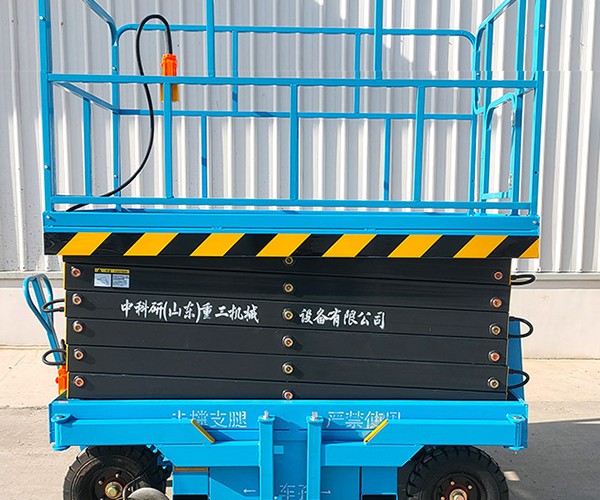 秦皇岛自行走升降机